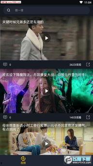 娱乐吃瓜酱侵权视频下载,揭秘网络版权纷争背后的真相